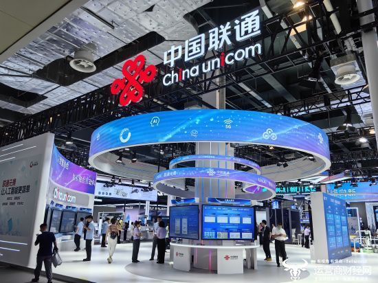 中國聯通終端應用測試實驗室亮相WAIC 2025，加速人工智能應用軟件開發創新